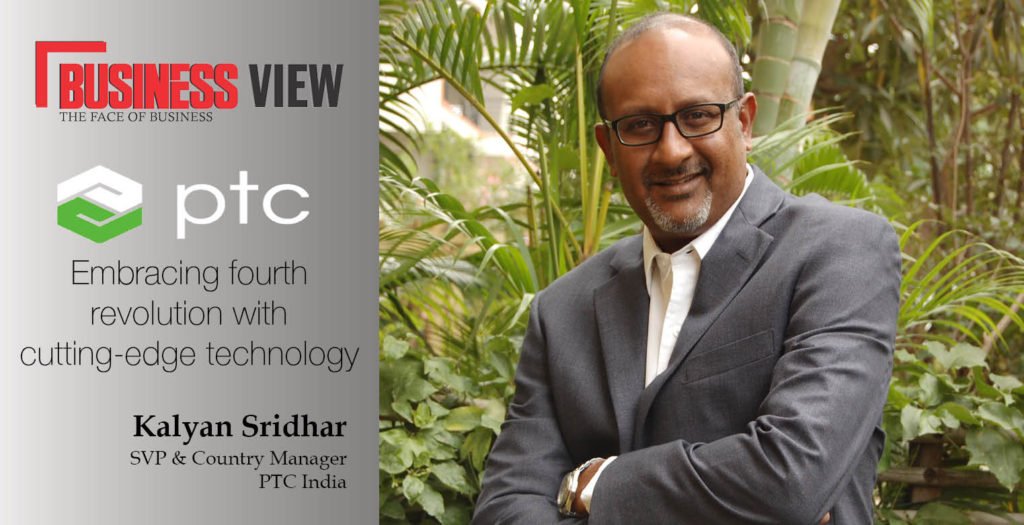 PTC India